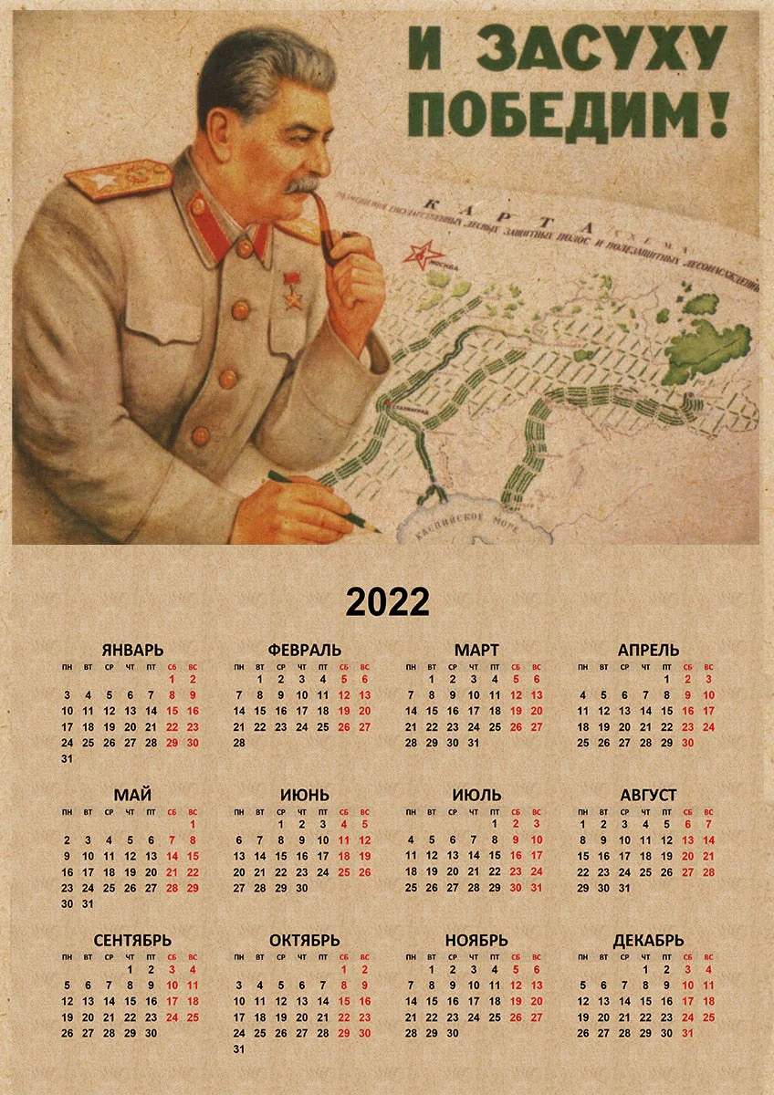 HULIANFU Russian Version Kraft Paper Posters of The Soviet Union CCCP USSR President Stalin Marx Lenin  Calendar Sticker Home Decor - Deanwangkt