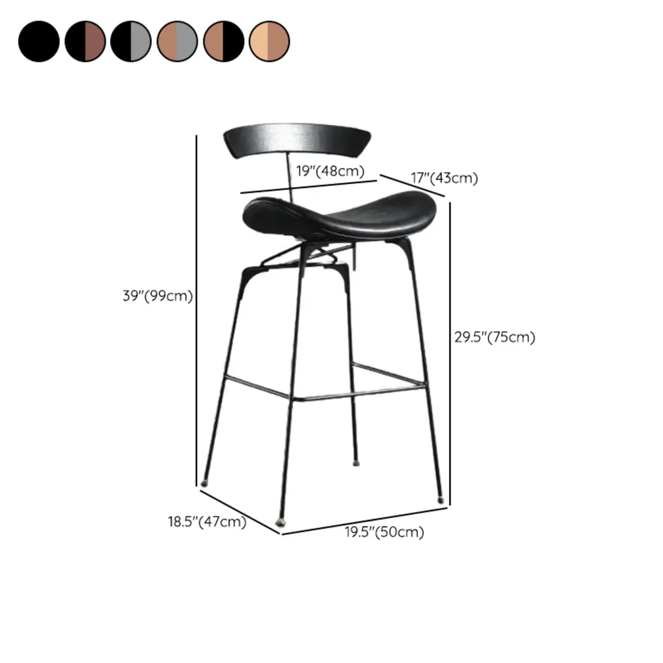 Modern Saddle Genuine Leather Low Back Bar Stool