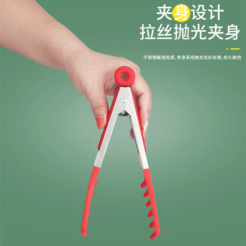 HULIANFU Silicone Stainless Steel Food Tong Grilled Fillet Steak Cold Sauce Spaghetti Noodles Barbecue Multi-Purpose Cross-Border - Deanwangkt