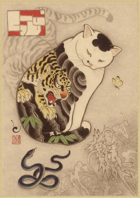 HULIANFU Japanese samurai cat tattoo cat vintage poster wall art sticker painting living room decoration bedroom print picture - Deanwangkt