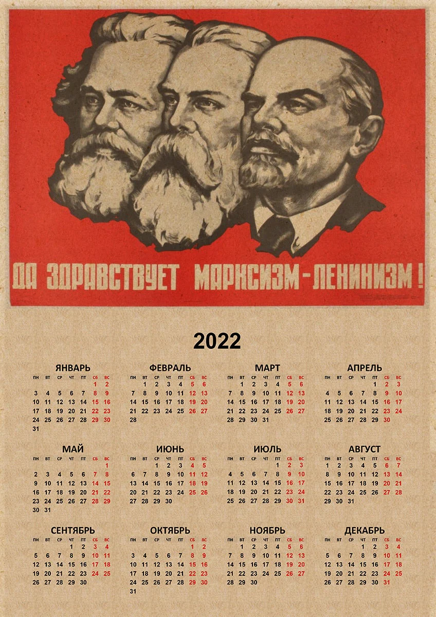 HULIANFU Russian Version Kraft Paper Posters of The Soviet Union CCCP USSR President Stalin Marx Lenin  Calendar Sticker Home Decor - Deanwangkt