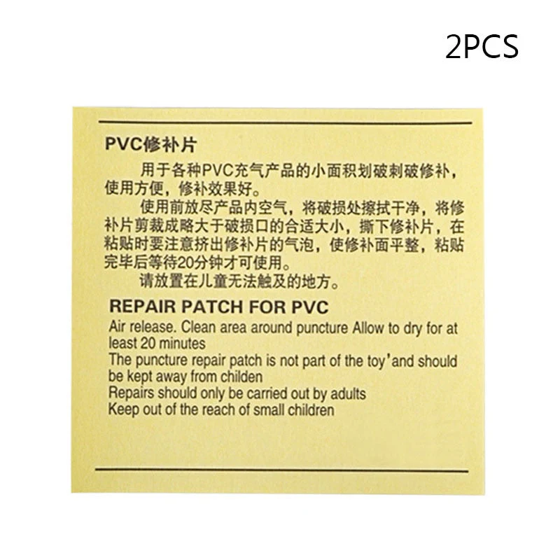 HULIANFU Waterproof Transparent Self Adhesive Nylon Sticker Cloth Patches Outdoor Tent Jacket Repair Tape Not easy to break Patch tool - Deanwangkt