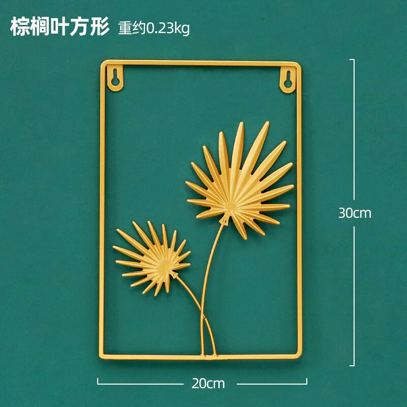 HULIANFU 2026  Nordic Metal Leaf Plant Wall Decor Wrought Iron Wall Hanging Non-perforated Wall Mural Living Room Bedroom Home Decoration Hot - Deanwangkt