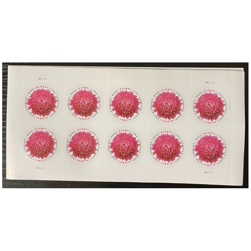 Chrysanthemum 2020, (Global), (Sheet of 10) - TWENTYSTAMPS