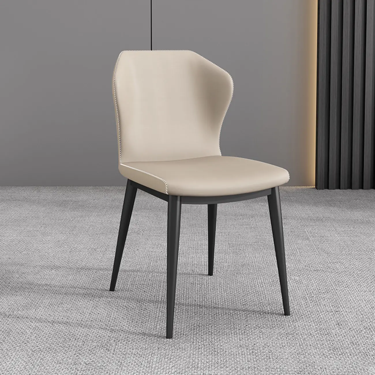 Modern Faux Leather Dining Chair with Wing Back Steel Legs