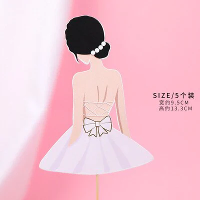 HULIANFU New Back Silk Gauze Skirt Happy Mothers Day Cake Topper Girl Birthday Cake Decoration Party Supplies Cake Decorating Tools - Deanwangkt