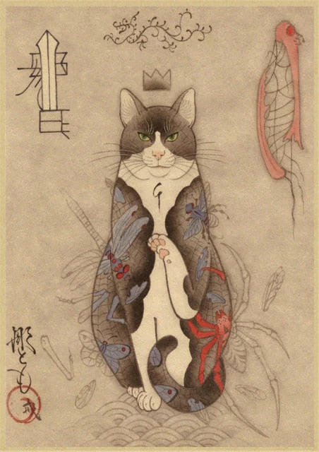 HULIANFU Japanese samurai cat tattoo cat vintage poster wall art sticker painting living room decoration bedroom print picture - Deanwangkt