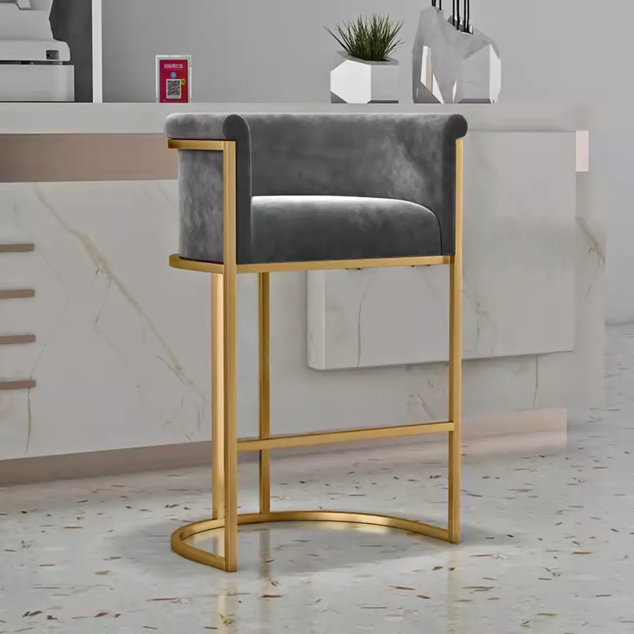 Glam Gold Sled Velvet Upholstered Bar Stool