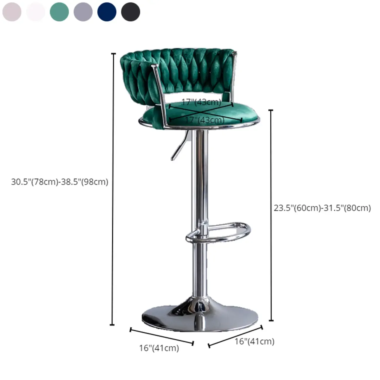 Modern Velvet Swivel Adjustable Bar Stools