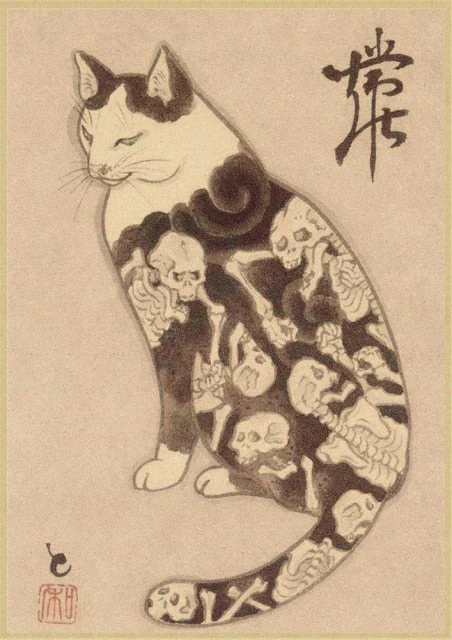 HULIANFU Japanese samurai cat tattoo cat vintage poster wall art sticker painting living room decoration bedroom print picture - Deanwangkt