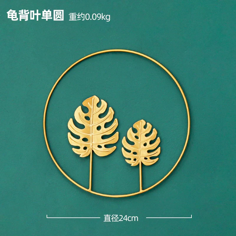 HULIANFU Nordic Metal Leaf Plant Wall Decor Wrought Iron Wall Hanging Non-perforated Wall Mural Living Room Bedroom Home Decoration Hot - Deanwangkt