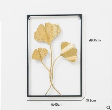 HULIANFU 2026  Nordic Metal Leaf Plant Wall Decor Wrought Iron Wall Hanging Non-perforated Wall Mural Living Room Bedroom Home Decoration Hot - Deanwangkt