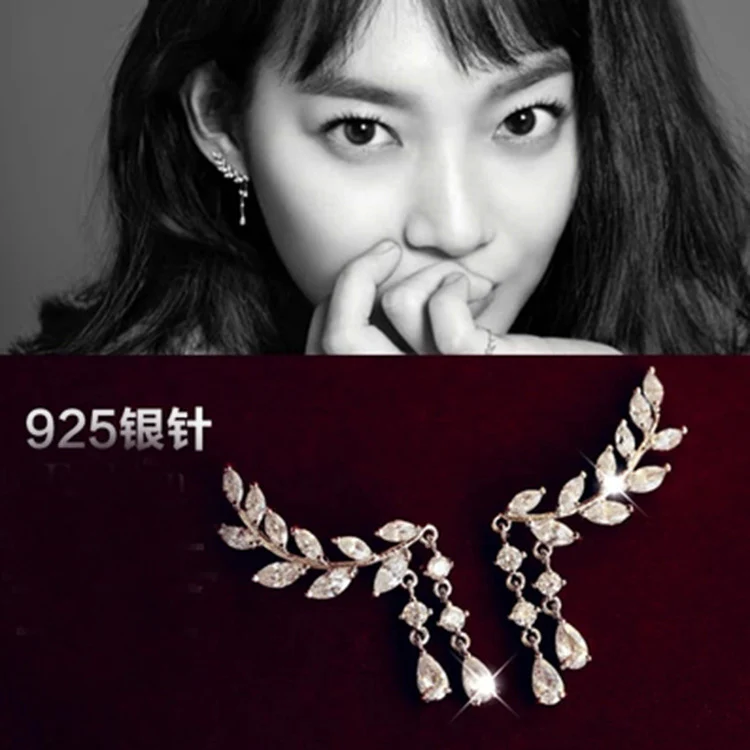2025 Korean earrings super flash zircon 925 silver needle leaf fringed water drop earrings women's fashion summer fresh jewelry - Deanwangkt