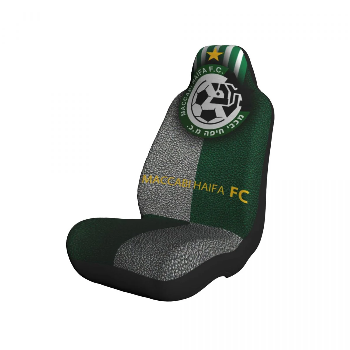 HULIANFU Maccabi Haifa FC Car Seat Cover for Cars, SUVs, Trucks, Vans, etc. - Deanwangkt