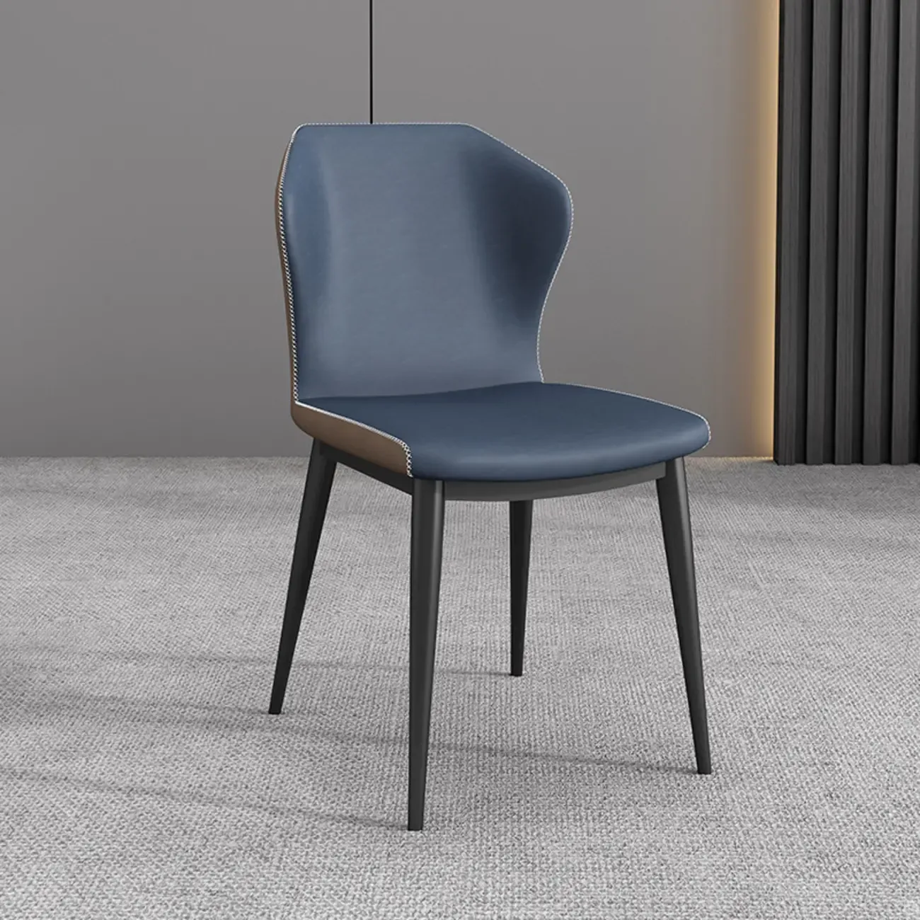 Modern Faux Leather Dining Chair with Wing Back Steel Legs