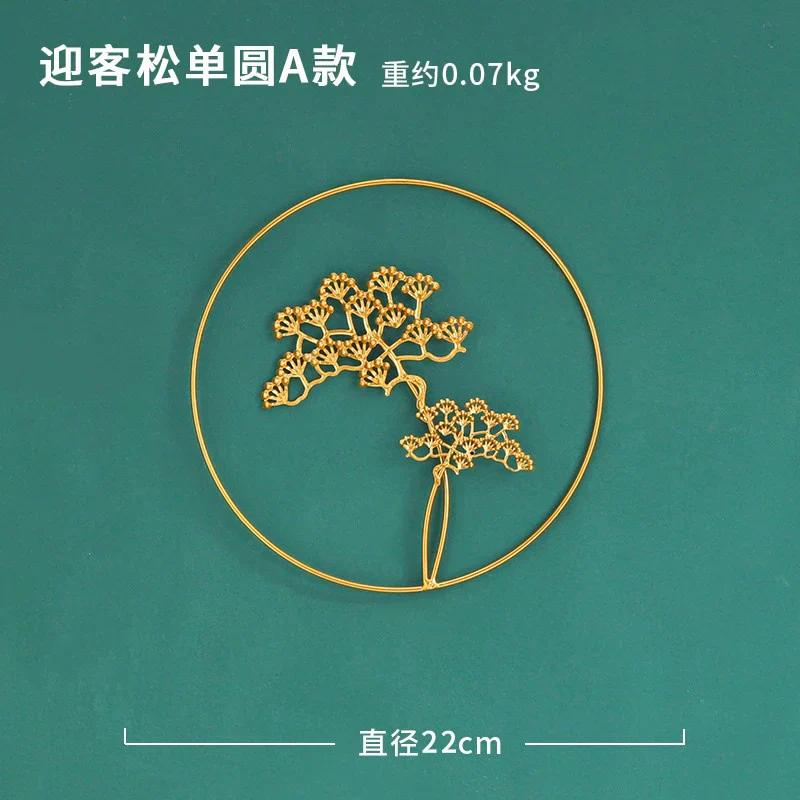 HULIANFU Nordic Metal Leaf Plant Wall Decor Wrought Iron Wall Hanging Non-perforated Wall Mural Living Room Bedroom Home Decoration Hot - Deanwangkt