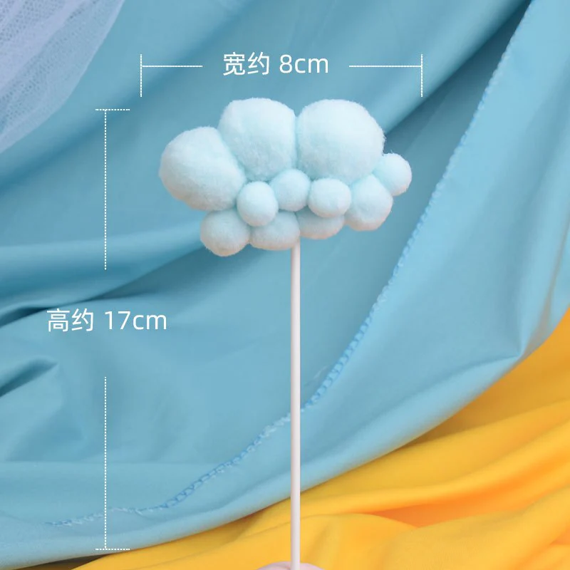 HULIANFU Soft Clay Number Balloon Cake Birthday Topper 1st Birthday Party Decorations Kids Baby Shower Girl  Happy Birthday Cake Topper - Deanwangkt