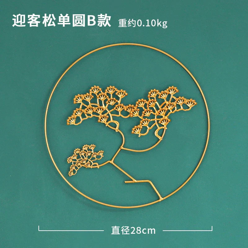 HULIANFU Nordic Metal Leaf Plant Wall Decor Wrought Iron Wall Hanging Non-perforated Wall Mural Living Room Bedroom Home Decoration Hot - Deanwangkt
