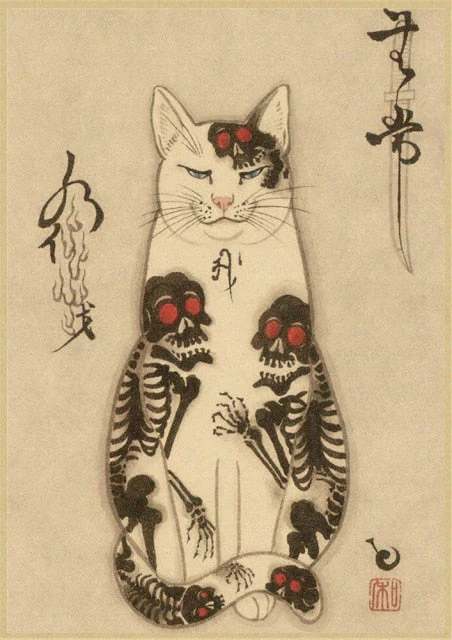 HULIANFU Japanese samurai cat tattoo cat vintage poster wall art sticker painting living room decoration bedroom print picture - Deanwangkt