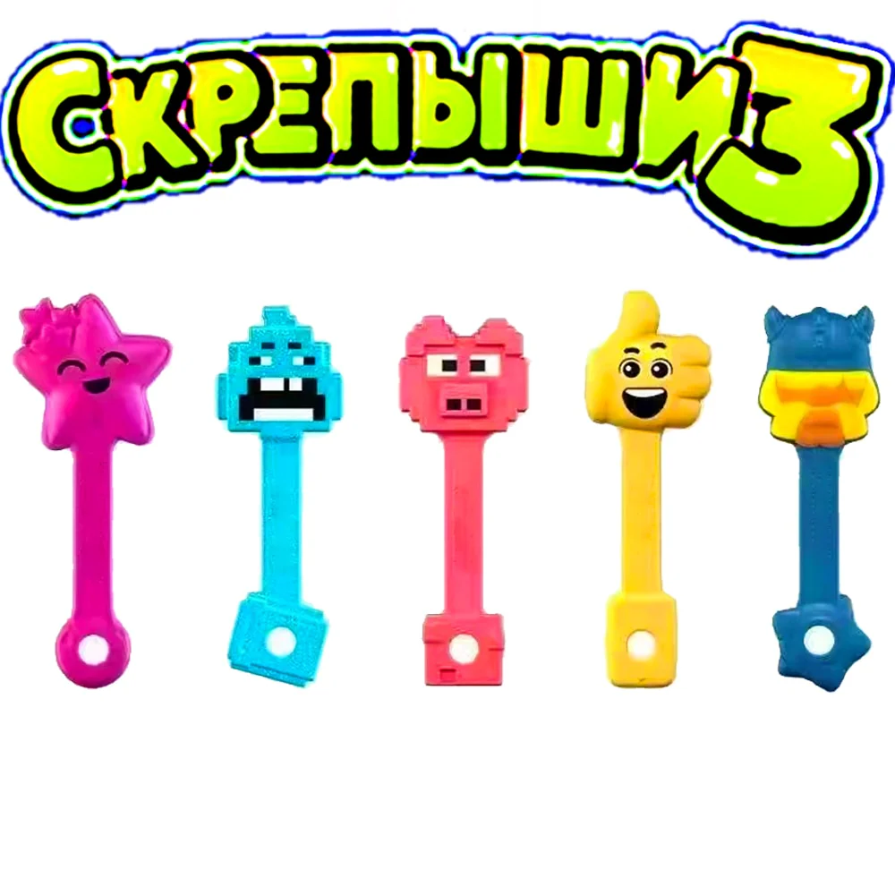 HULIANFU Skrepyshi Part 1 2 3 5 from Magnit Series Five Magnet Organizer for Pens Children Clips Staple Random Color NOT Whole Collection - Deanwangkt