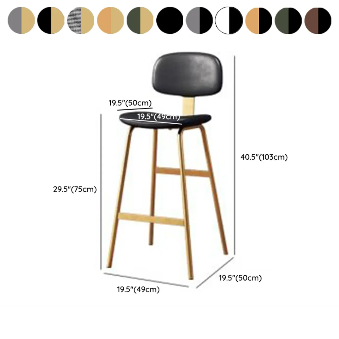 Saddle Faux Leather Counter Stools with Backs