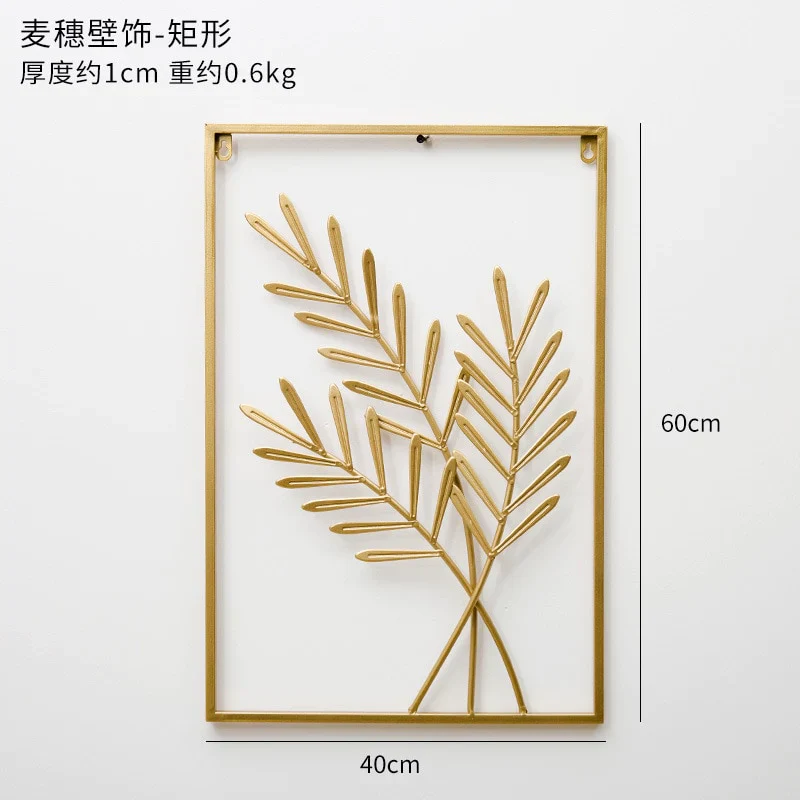 HULIANFU Nordic Metal Leaf Plant Wall Decor Wrought Iron Wall Hanging Non-perforated Wall Mural Living Room Bedroom Home Decoration Hot - Deanwangkt