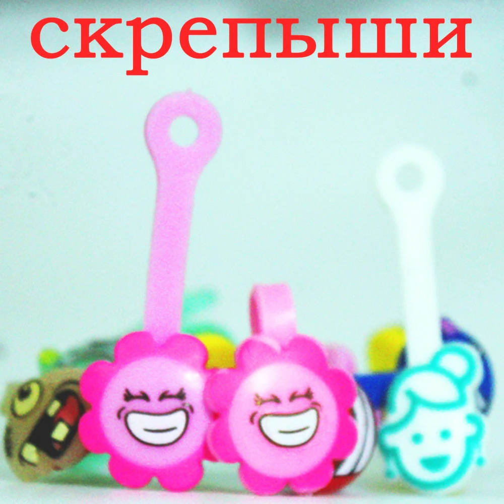 HULIANFU Skrepyshi Part 1 2 3 5 from Magnit Series Five Magnet Organizer for Pens Children Clips Staple Random Color NOT Whole Collection - Deanwangkt