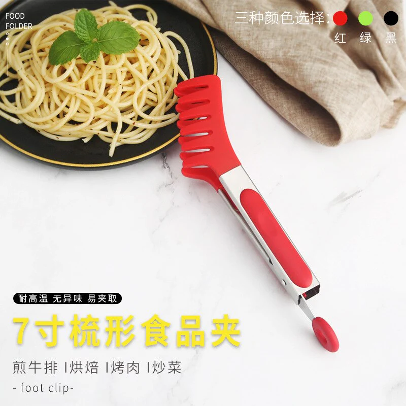 HULIANFU Silicone Stainless Steel Food Tong Grilled Fillet Steak Cold Sauce Spaghetti Noodles Barbecue Multi-Purpose Cross-Border - Deanwangkt