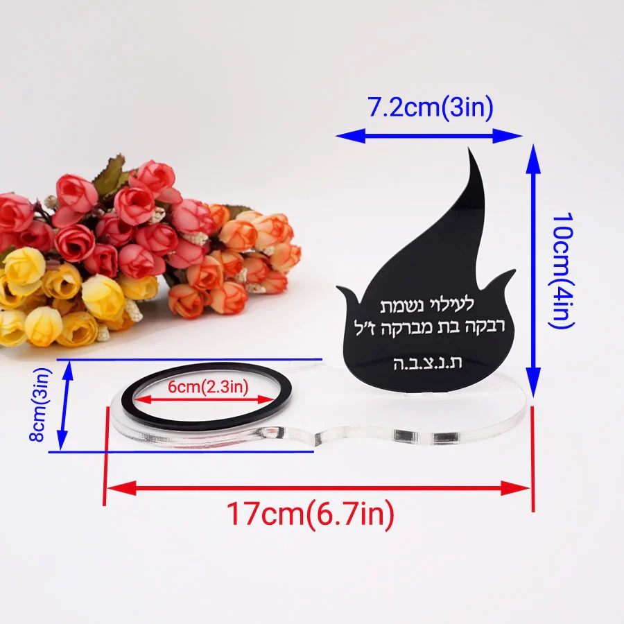 HULIANFU Personalized Acrylic Candle Holders Votive Prayer Tray Black Mirror Flame Custom Table Plate Baptism Wedding Party Decor 17X10cm - Deanwangkt