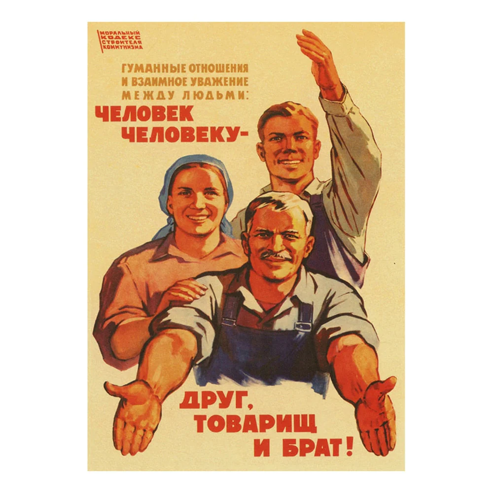 HULIANFU Soviet USSR CCCP Posters Celebrity Stalin Retro Kraft Paper Sticker Vintage Room Home Bar Cafe Decor Aesthetic Art Wall Painting - Deanwangkt