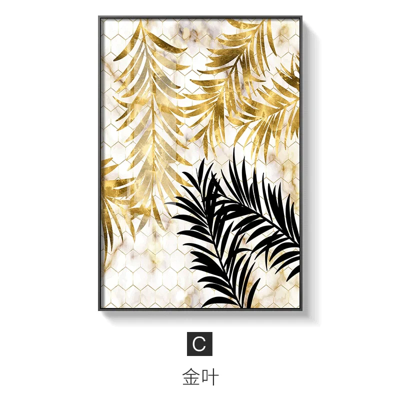 HULIANFU Nordic Golden Abstract Leaf Flower Wall Art Canvas Painting Modern Plant Poster Print Wall Picture Living Room Unique Decoration - Deanwangkt