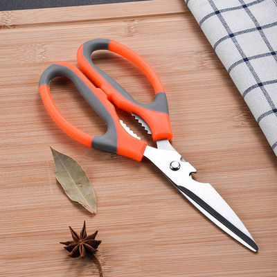 HULIANFU Multifunctional Kitchen Tools Kitchen Scissors Stainless Steal Meat Vegetable Cutting Scissors Chicken Bone Scissor Can Opener - Deanwangkt