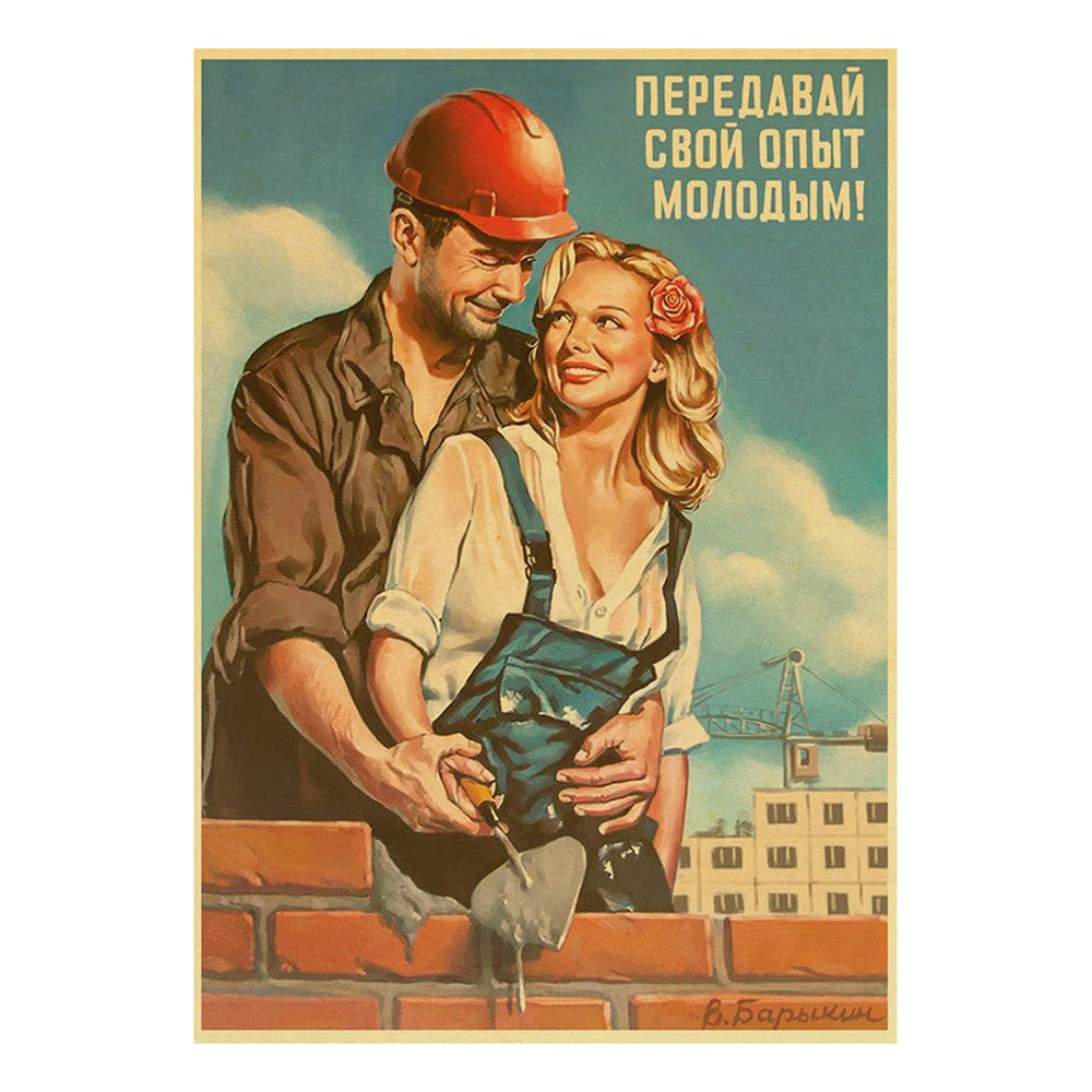 HULIANFU Soviet USSR CCCP Posters Celebrity Stalin Retro Kraft Paper Sticker Vintage Room Home Bar Cafe Decor Aesthetic Art Wall Painting - Deanwangkt