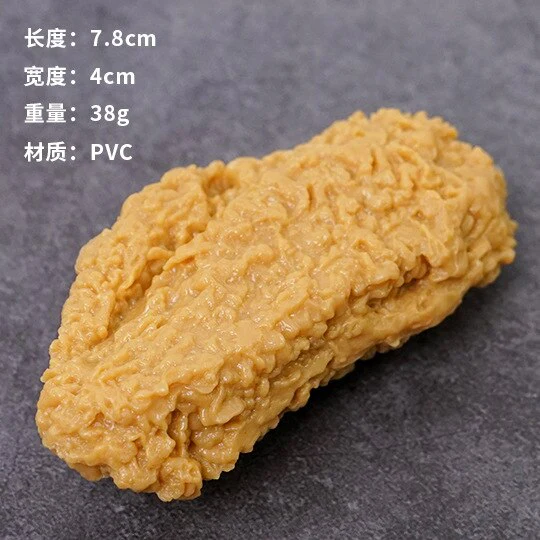 HULIANFU Simulation Fried Chicken Model Food Photo Prop Artificial Hamburger Fake French Fries Cake Funny Toys Fast Food Shop Display Dec - Deanwangkt