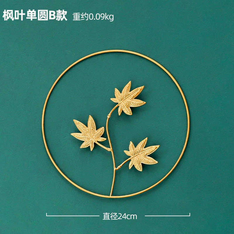 HULIANFU 2026  Nordic Metal Leaf Plant Wall Decor Wrought Iron Wall Hanging Non-perforated Wall Mural Living Room Bedroom Home Decoration Hot - Deanwangkt