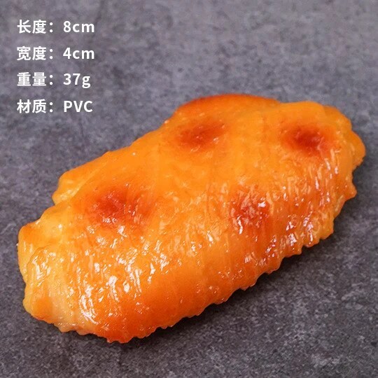 HULIANFU Simulation Fried Chicken Model Food Photo Prop Artificial Hamburger Fake French Fries Cake Funny Toys Fast Food Shop Display Dec - Deanwangkt