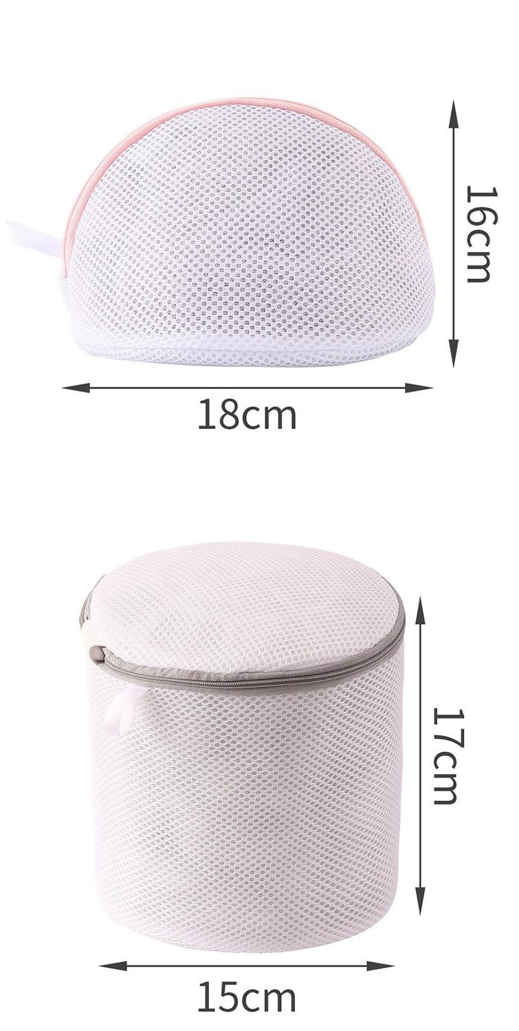 HULIANFU Washing Machine Laundry Bags Underwear Organizer Travel Portable Bra Storage Bag Polyester Mesh Washing Bag Home Laundry Product - Deanwangkt