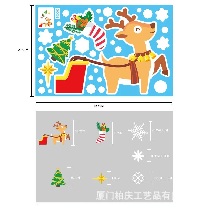 HULIANFU Wooden Christmas Door Wreath Oranments Wall Xmas Dec Merry Christmas Decor For Home  Happy New Year Naviidad Door Wreath - Deanwangkt
