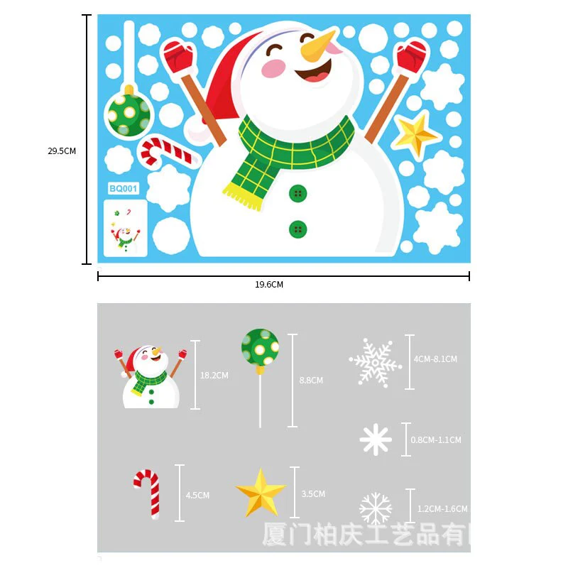 HULIANFU Wooden Christmas Door Wreath Oranments Wall Xmas Dec Merry Christmas Decor For Home  Happy New Year Naviidad Door Wreath - Deanwangkt