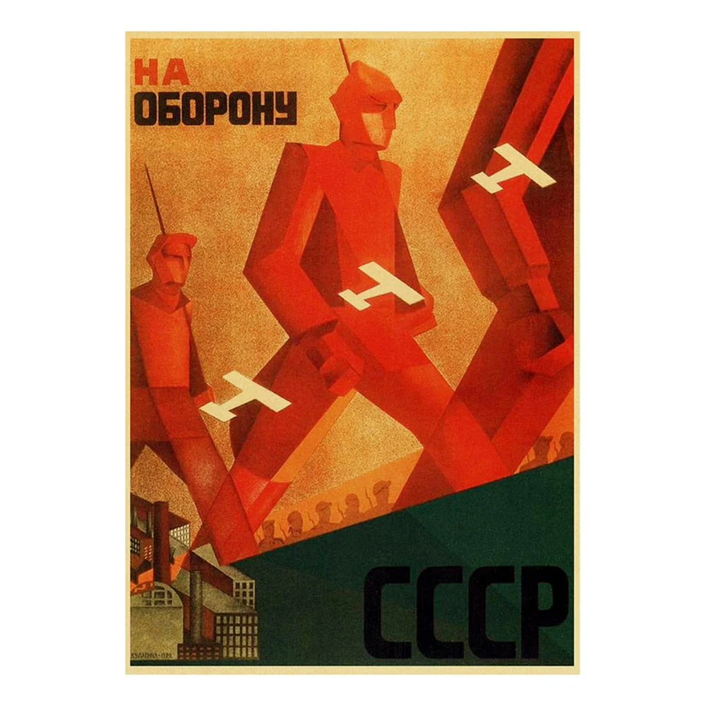 HULIANFU Soviet USSR CCCP Posters Celebrity Stalin Retro Kraft Paper Sticker Vintage Room Home Bar Cafe Decor Aesthetic Art Wall Painting - Deanwangkt