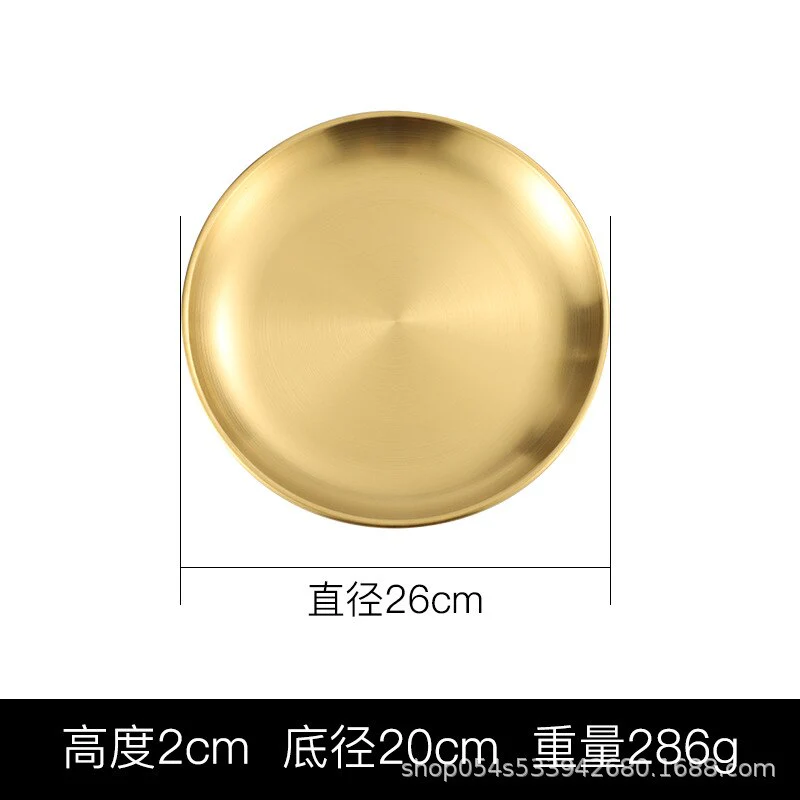 HULIANFU Korean stainless steel thickened disc Golden Cafe Tray Fruit Plate Cake Plate Bone Dish Dish Dish Shallow Plate - Deanwangkt