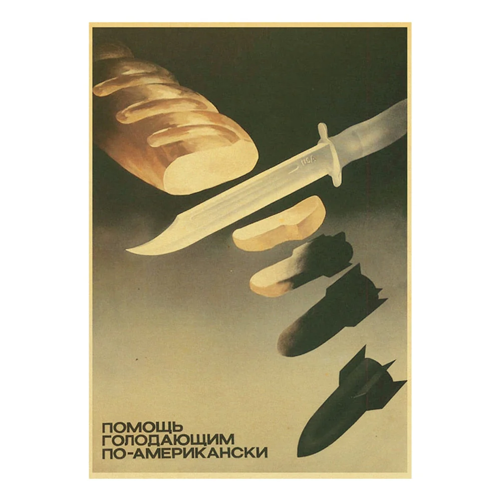 HULIANFU Soviet USSR CCCP Posters Celebrity Stalin Retro Kraft Paper Sticker Vintage Room Home Bar Cafe Decor Aesthetic Art Wall Painting - Deanwangkt