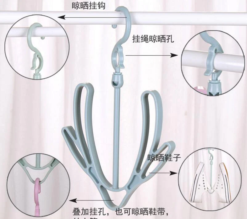 HULIANFU Rack Shelf Storage Shoes Clothes Hanger Clamps Rotated Balcony Hanging Hook - Deanwangkt