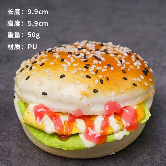 HULIANFU Simulation Fried Chicken Model Food Photo Prop Artificial Hamburger Fake French Fries Cake Funny Toys Fast Food Shop Display Dec - Deanwangkt