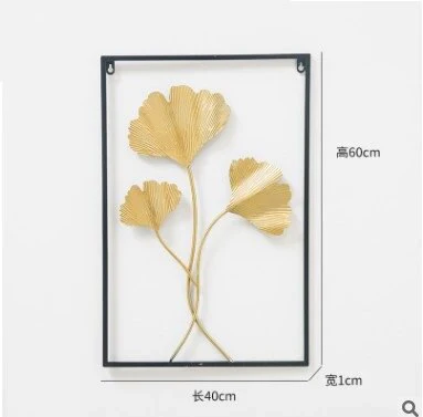 HULIANFU Nordic Metal Leaf Plant Wall Decor Wrought Iron Wall Hanging Non-perforated Wall Mural Living Room Bedroom Home Decoration Hot - Deanwangkt
