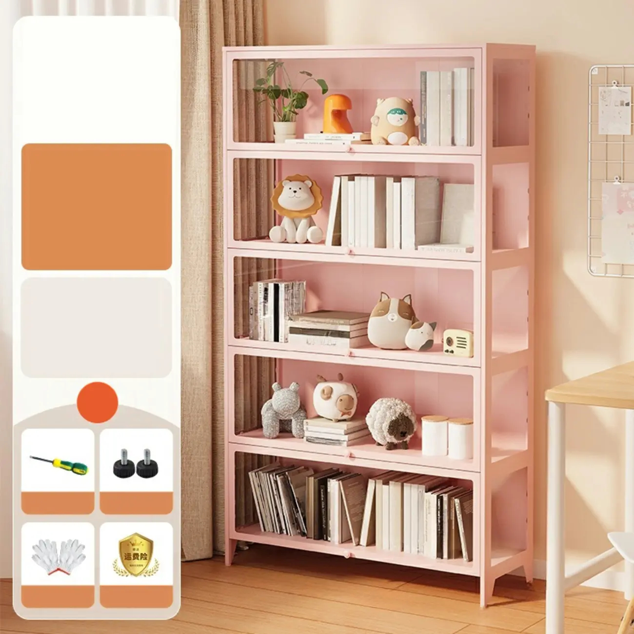 White 5-Tier Modern Metal Closed Back Bookcase