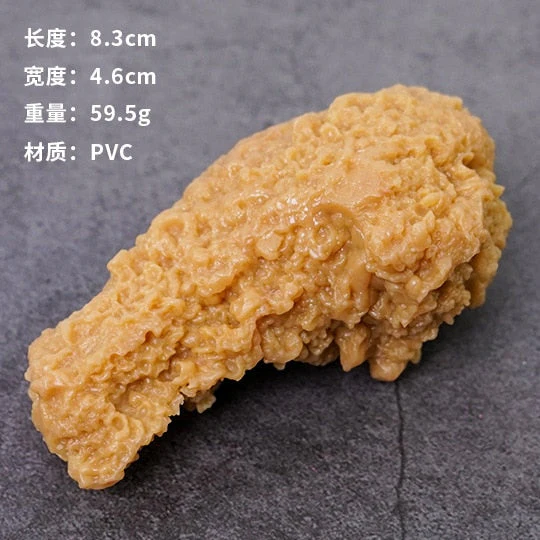HULIANFU Simulation Fried Chicken Model Food Photo Prop Artificial Hamburger Fake French Fries Cake Funny Toys Fast Food Shop Display Dec - Deanwangkt