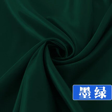 HULIANFU Satin Fabric Eight-heddle Imitation Silk Cloth 17 Colors Gift Box Lining Background Cloth Handmade DIY Accessories - Deanwangkt