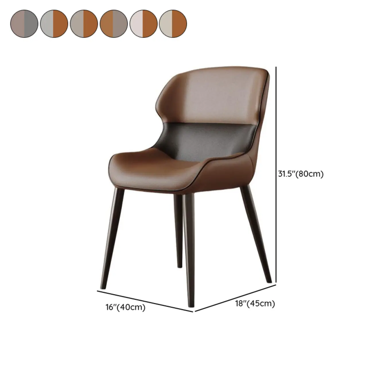 Modern Faux Leather Full Back Dining Chair