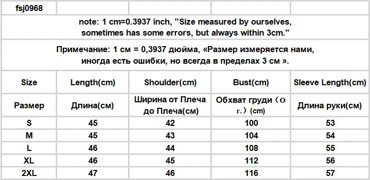 Hulianfu Jackets Women Cropped Thin Summer Zipper Pure Color Cool Simple Outwear Sun Protection Outdoor Fashion Ladies Leisure Popular - Deanwangkt